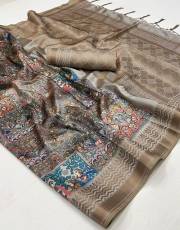 GIRNAR  MULBERRY SILK